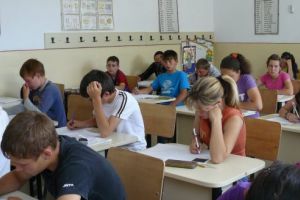 Noi materii opţionale pentru liceeni