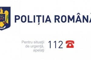 Anunt important de la Politia Romana. Ce se intampla cu examenul de admitere la scolile de politie din luna ianuarie 2018