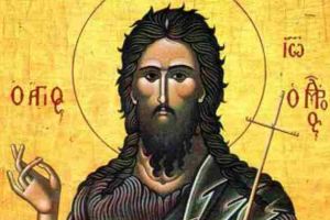 Soborul Sfântului Ioan-Înaintemergătorul şi Botezătorul Domnului