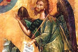 Soborul Sfântului Prooroc înaintemergătorului Botezătorului Ioan