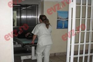 Un DEȚINUT a fost găsit MORT în penitenciarul RAHOVA