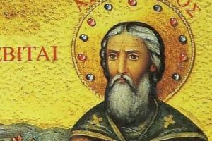 Moartea a aşteptat. SFÂNTUL ZILEI