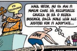 Părerea lui Terente