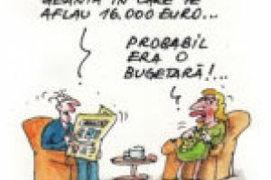 Insectarul cu nă(l)uci 8 ianuarie 2018