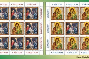 Emisiunea de mărci poştale „Crăciun 2017”