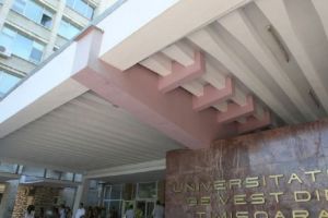 UVT a câştigat o finanţare de peste 2 milioane de lei pentru şcoala de vară