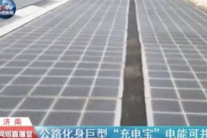 În CHINA s-a FURAT autostrada SOLARĂ