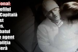 Naţional: Pedofilul din Capitală a fost prins. Bărbatul este agent la Poliţia Rutieră