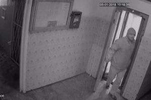 Pedofilul din Drumul Taberei este agent la Poliţia Rutieră