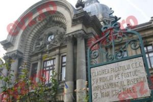 CEC are o nouă OFERTĂ pentru CREDITELE în LEI