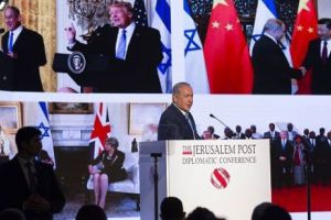 Cine are INTERZIS în ȚARA SFÂNTĂ. ISRAELUL a publicat LISTA