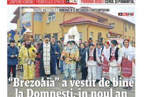 A apărut nr. 384 al Jurnalului de Ilfov!