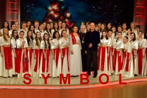 Se caută noi membri ai Corului Symbol al Patriarhiei Române