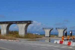 CUTREMUR la o COMPANIE de STAT