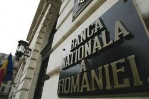 BNR a hotărât majorarea ratei dobânzii de politică monetară la nivelul de 2% pe an