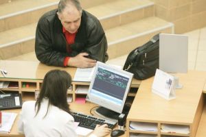 De la 27 ianuarie, dispar o serie de comisioane bancare