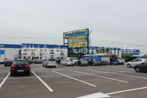 Schimbari in componenta Consiliului de Administratie al societatii Praktiker Romania SA  