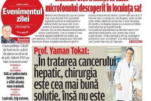 Miercuri, 10 ianuarie 2018