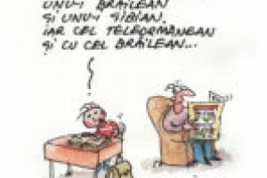 Insectarul cu nă(l)uci 10 ianuarie 2018