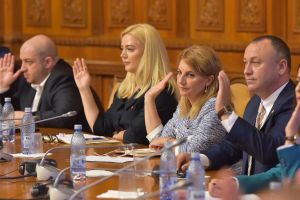 Amendament important depus de deputatul Eugen Neata la Legea Educatiei Fizice si Sportului!