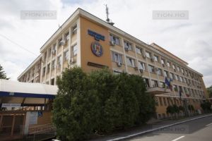 Dosare penale pentru postari anti-guvern si parlament pe Facebook, la Timisoara