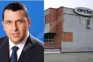 Arctic anunţă numirea unui nou Director General