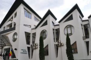 Posibilă licitaţie trucată, descoperită de Romsilva. Investigaţia Consiliului Concurenţei a pornit de la informaţiile puse la dispoziţie de Direcţia Silvică Hunedoara