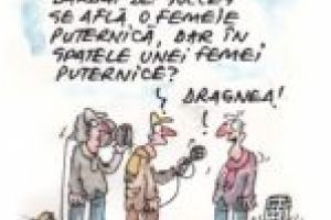 Insectarul cu nă(l)uci 12 ianuarie 2018