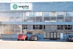 O fabrica din Ploieşti inregistreaza o cifra de afaceri de aprox. 12 milioane de euro!