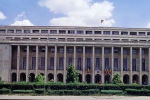 O MARE COMPANIE mondială vine în ROMÂNIA 