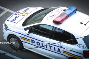 Inspectoratul de Poliţie Judeţean Ialomiţa: 14 posturi pentru încadrare din sursă externă.