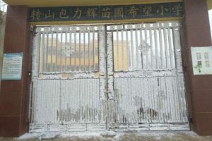 Un COPIL de 8 ani a creat POVESTEA ANULUI. Băiatul de GHEAȚĂ a EMOȚIONAT întreaga PLANETĂ - Galerie FOTO