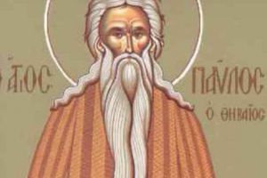 Primul pustnic. RELIGIE