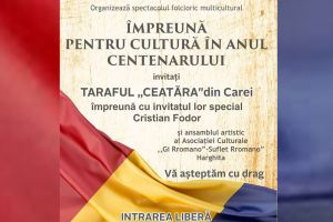 Spectacol folcloric multicultural în anul Centenarului