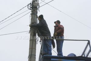 Programul intreruperilor ENEL. Ce localitati sunt afectate de intreruperea furnizarii energiei electrice