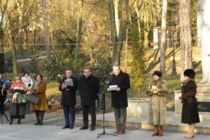 „Ce-ţi doresc eu ţie, dulce Românie”, in memoriam Mihai Eminescu