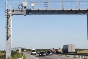 BREAKING NEWS: LOVITURĂ pentru ȘOFERI