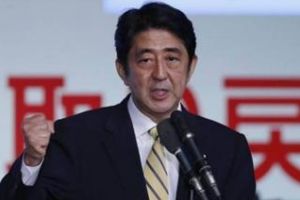 Premierul Tudose a demisionat! Premierul Japoniei şi-a ANULAT vizita de la Palatul Victoria