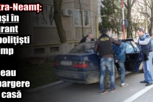 Piatra-Neamţ: Prinşi în flagrant de poliţişti în timp ce dădeau o spargere la o casă