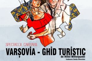 Apel către Omul Bun: Spectacol caritabil cu Maia Morgenstern, în Oradea