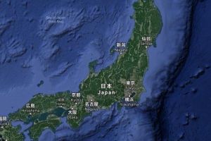 Anunt facut de premierul nipon dupa vizita de la Palatul Cotroceni. Ce se intampla cu vizele de intrare in Japonia