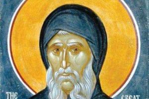 Sfântul călugărilor. SFÂNTUL ZILEI