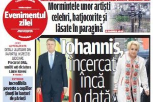 Miercuri, 17 ianuarie 2018