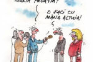 Insectarul cu nă(l)uci 17 ianuarie 2018