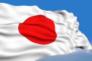 Vizele de intrare în Japonia pentru cetăţenii români au fost ridicate