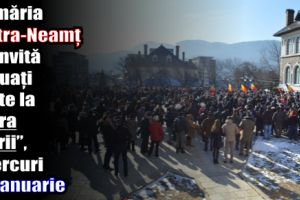 Primăria Piatra-Neamţ vă invită să luaţi parte la ,,Hora Unirii”, miercuri (24 ianuarie 2018)