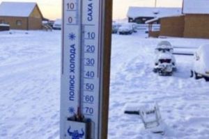 Fotografii INCREDIBILE surprinse la -60 de grade Celsius au devenit virale. Foto în articol