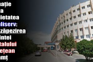 Donaţie de la societatea Publiserv: deszăpezirea incintei Spitalului Judeţean Neamţ