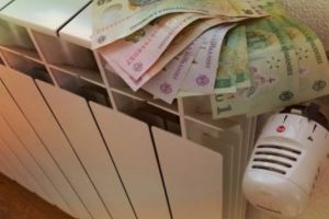 Veşti proaste pentru asociaţiile de proprietari