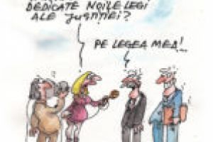 Insectarul cu nă(l)uci 18 ianuarie 2018